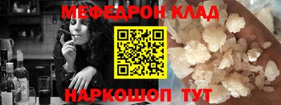 гашиш Чапаевск