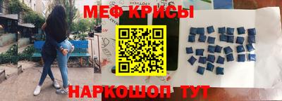 гашиш Чапаевск