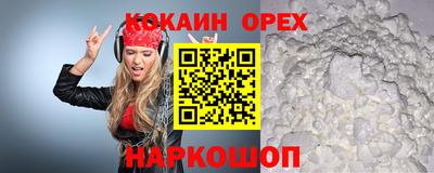 гашиш Чапаевск