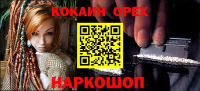 мдма Чебоксары