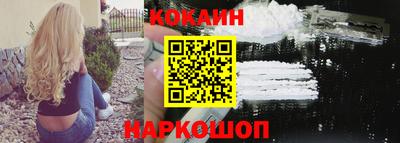 гашиш Чапаевск