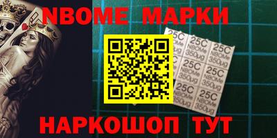 мдма Чебоксары