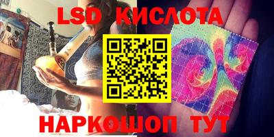 гашиш Чапаевск