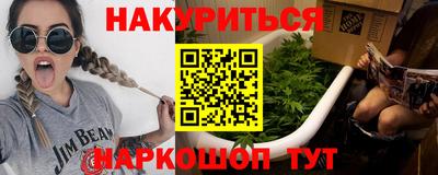 jwh Шебекино