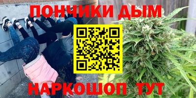 мдма Чебоксары