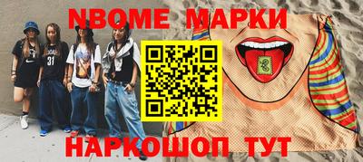 мефедрон мука Чебаркуль