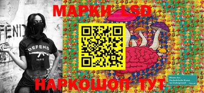 гашиш Чапаевск