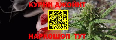 мефедрон мука Чебаркуль