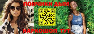 мефедрон мука Чебаркуль