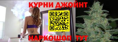 мефедрон мука Чебаркуль