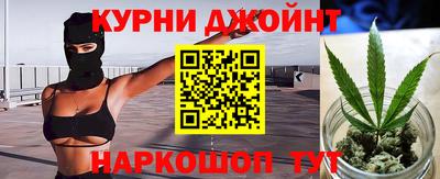 мефедрон мука Чебаркуль