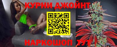 мдма Чебоксары