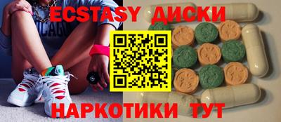 гашиш Чапаевск