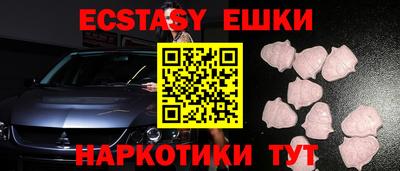 мдпв Шахты