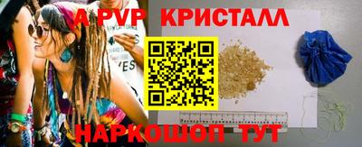 мдма Чебоксары