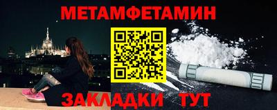 гашиш Чапаевск