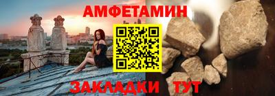 мдма Чебоксары