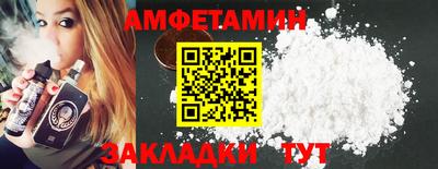 гашиш Чапаевск