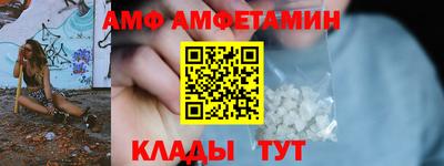 мдма Чебоксары