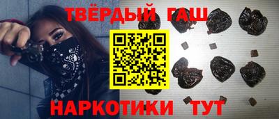 jwh Шебекино