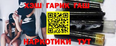 мефедрон мука Чебаркуль