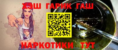 мефедрон мука Чебаркуль