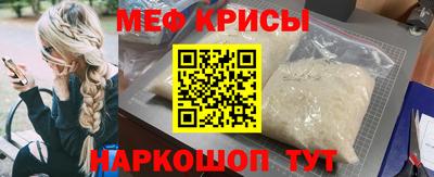 мдма Чебоксары